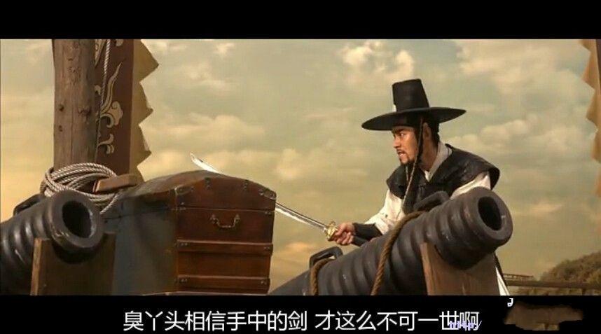 [12.03][韩国][动作][朝鲜美女三剑客][BD-MKV/3.12GB][韩语][720P高清版][已测]