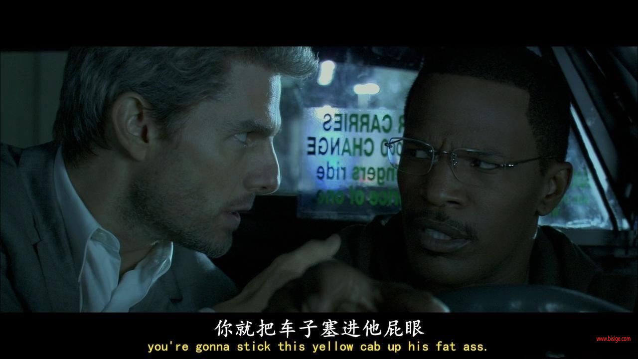 [12.15][美国][借刀杀人][720P/3.4GB][国英双语-中英双字][汤姆·克鲁斯/杰米][已测] 