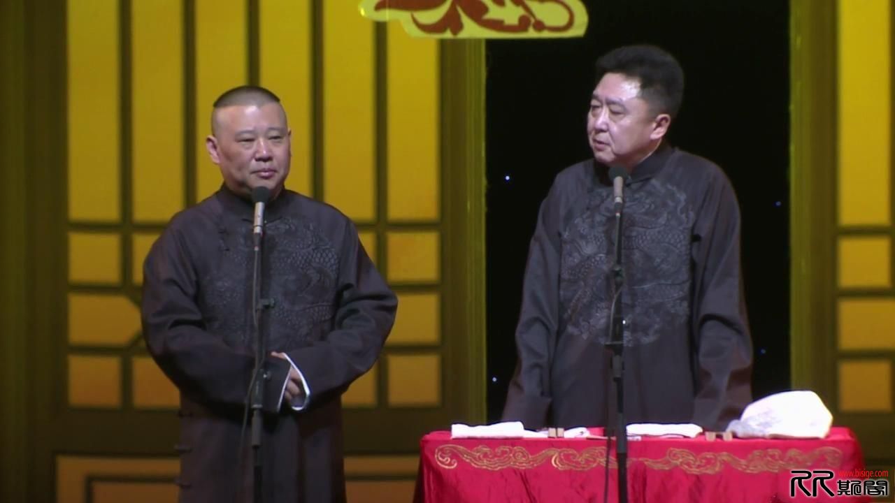 [02.15][中国大陆][相声][德云社乙未年封箱专场2016][HD720P-MP4/4.91G][国语][已测]