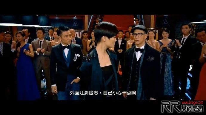 [03.15][香港][动作][澳门风云3/赌城风云III][BD-MKV/2.75GB][国语中字][1080P][2016香港动作喜剧片][已测]
