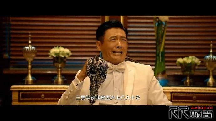 [03.15][香港][动作][澳门风云3/赌城风云III][BD-MKV/2.75GB][国语中字][1080P][2016香港动作喜剧片][已测]