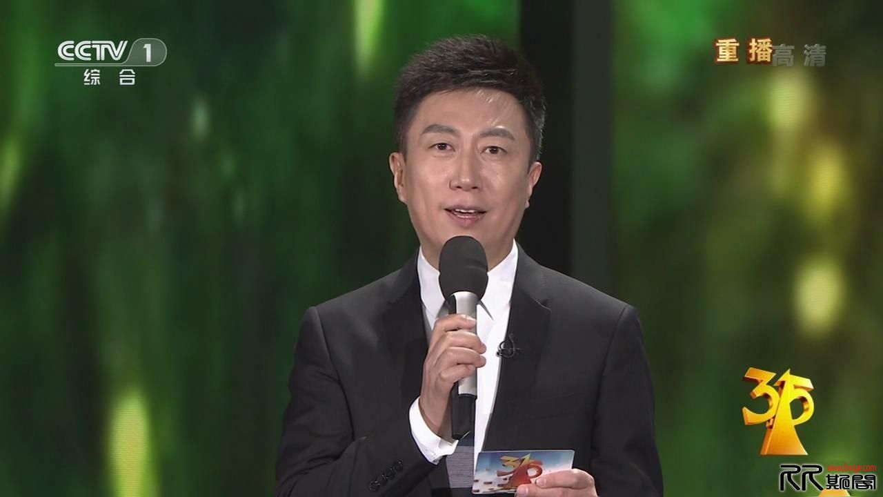 [03.18][中国][综艺][央视315晚会][消费者**公益晚会][HD720P-MP4/2.92G][国语中字][晚揭穿骗局陷阱和黑 ...