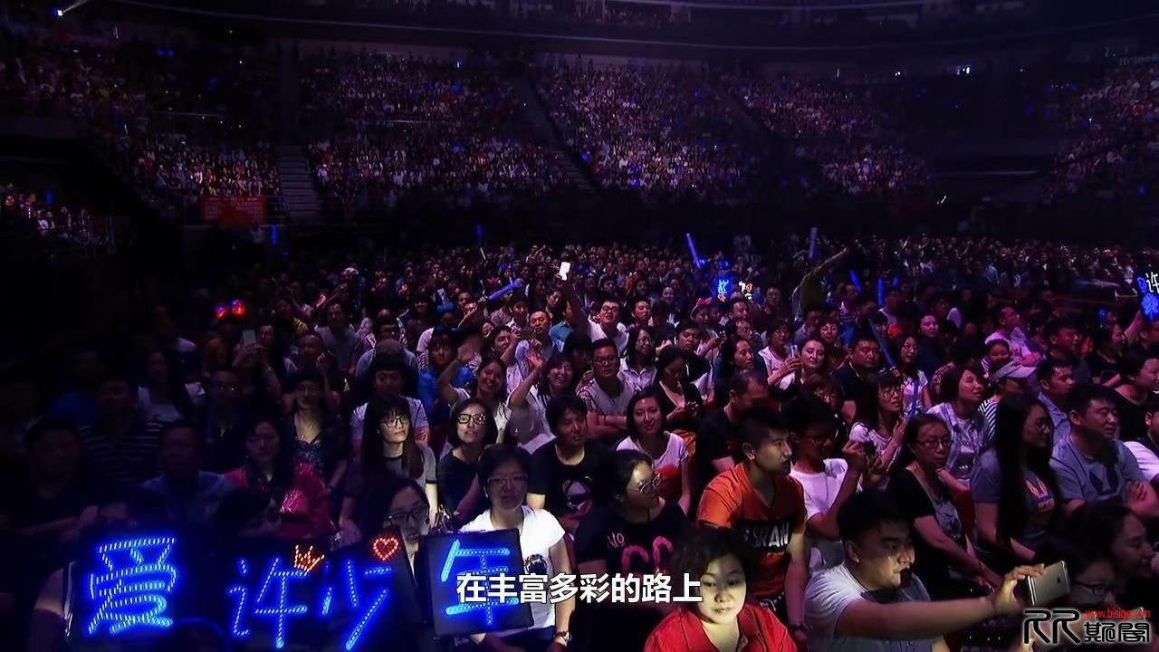 [04.20][中国大陆][综艺][许巍此时此刻巡回演唱会][BD720P-MP4/3.89G][强烈推荐非常给力][已测]
