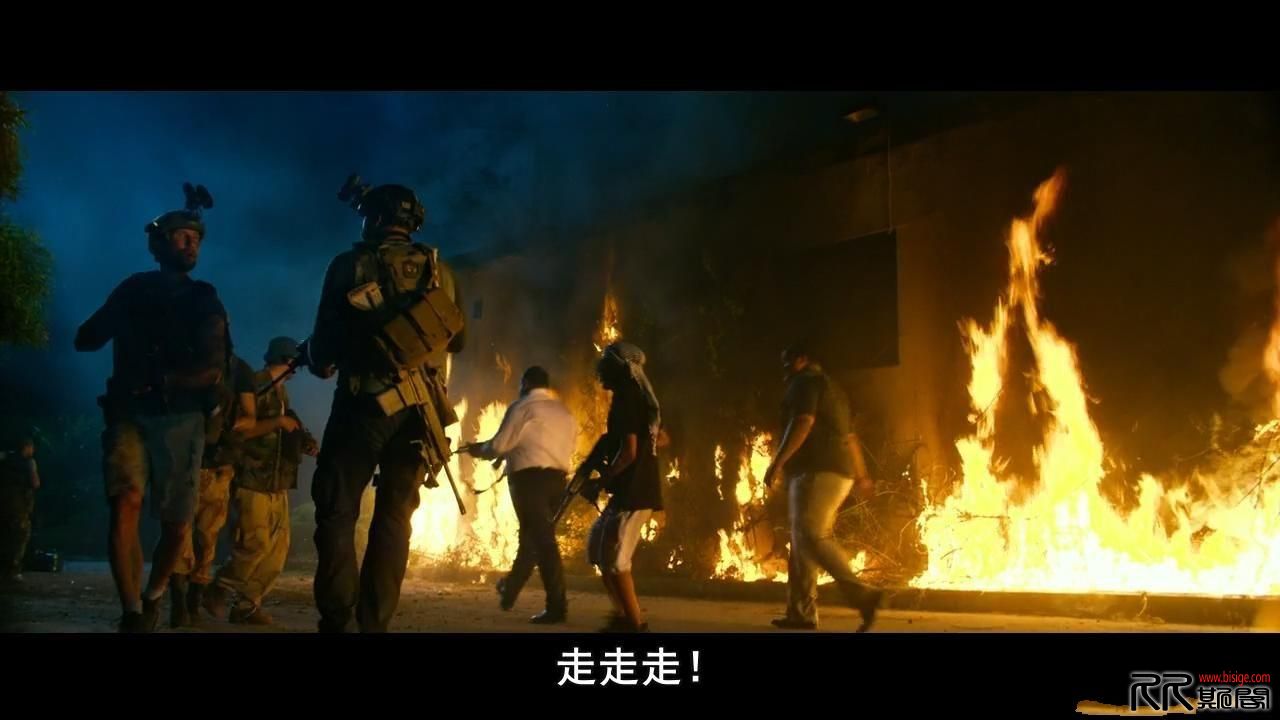 [05.27][美国][剧情/战争/惊悚][危机13小时][大小字幕格式看7个种子][不多说好片子][已测]
