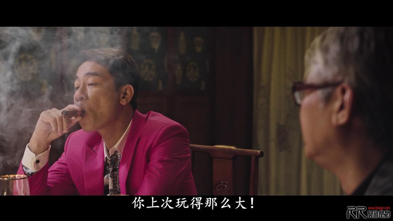[06.25][中国香港][动作][树大招风][BluRay-720P.MKV/2.88GB][国粤双语][已测]