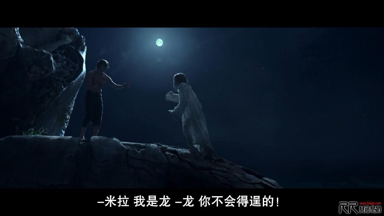 [06.28][美国][动作][他是龙][BluRay-720P.MKV/2.67GB][中文字幕][2015俄罗斯爱情奇幻片][已测] 
