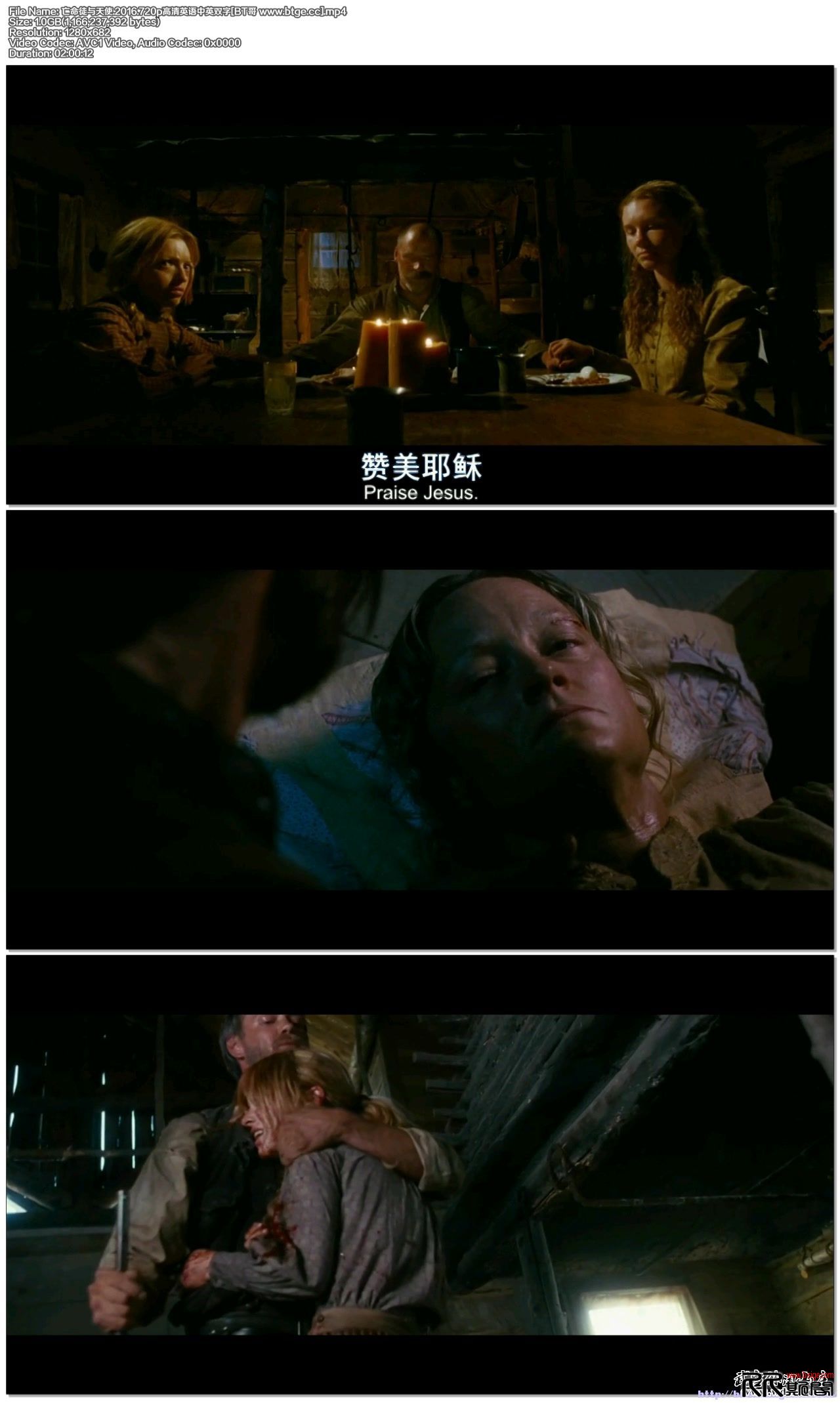 [08.04][美国][西部/惊悚][亡命徒与天使][BD720P-MP4/1.09G][中英字幕][16年7月美国西部惊悚片][己测] 