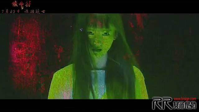 [08.28][中国大陆][悬疑/惊悚][催命符之劫后重生][HD1080P-MP4/1.81G][国语中字][16年7月中国恐怖悬疑惊悚 ...