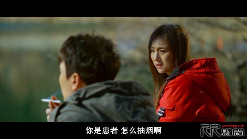 [09.05][韩国][惊悚][诡计][HD720P-MP4/1.97G][韩语中字][16年7月韩国剧情惊悚片][已测] 
