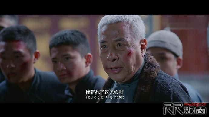 [09.13][中国][动作/惊悚][催命符：劫后重生 Warrant the Reborn 2016][WEB-MKV/2G][国语中英字][已测] 