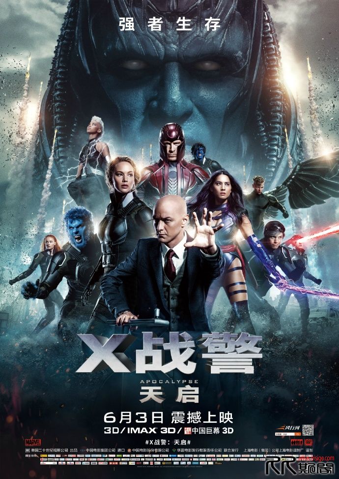 [09.13][美国][高分动作/科幻][X战警：天启][1280超清BD-MKV/3.23G][国英双语双字][2016最新][已测] 
