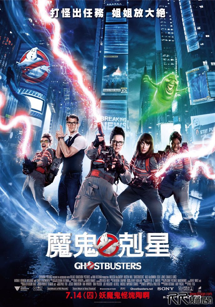 [09.29][美国][动作][超能敢死队][HD-720P.MP4/1.96GB][英语中字][已测]