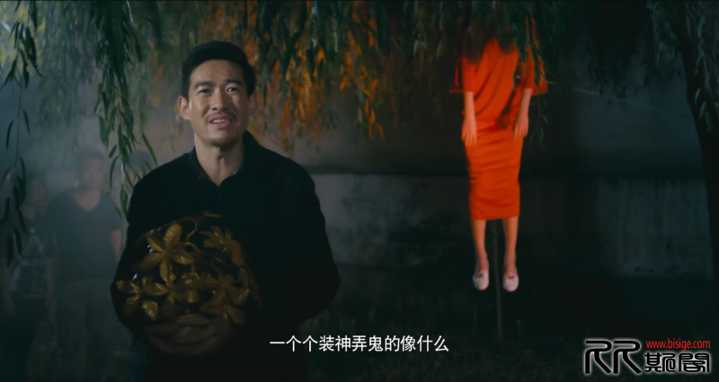[10.14][大陆][剧情][玩命剧组之主播惊魂][HD-1080P.MP4/1.7GB][国语中字][已测] 