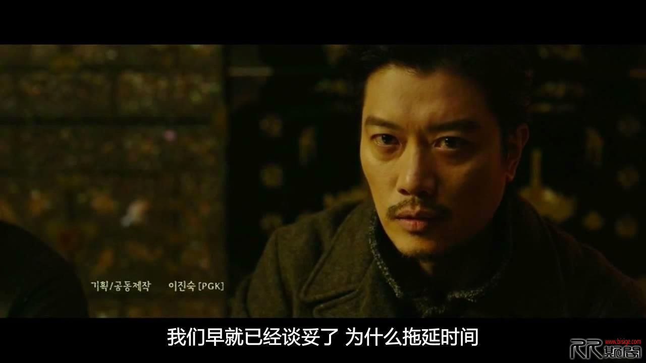 [10.22][韩国][动作/剧情][密探/密侦/秘密间谍][HD-MP4/3.12GB][720P][韩语中文字幕][已测] 