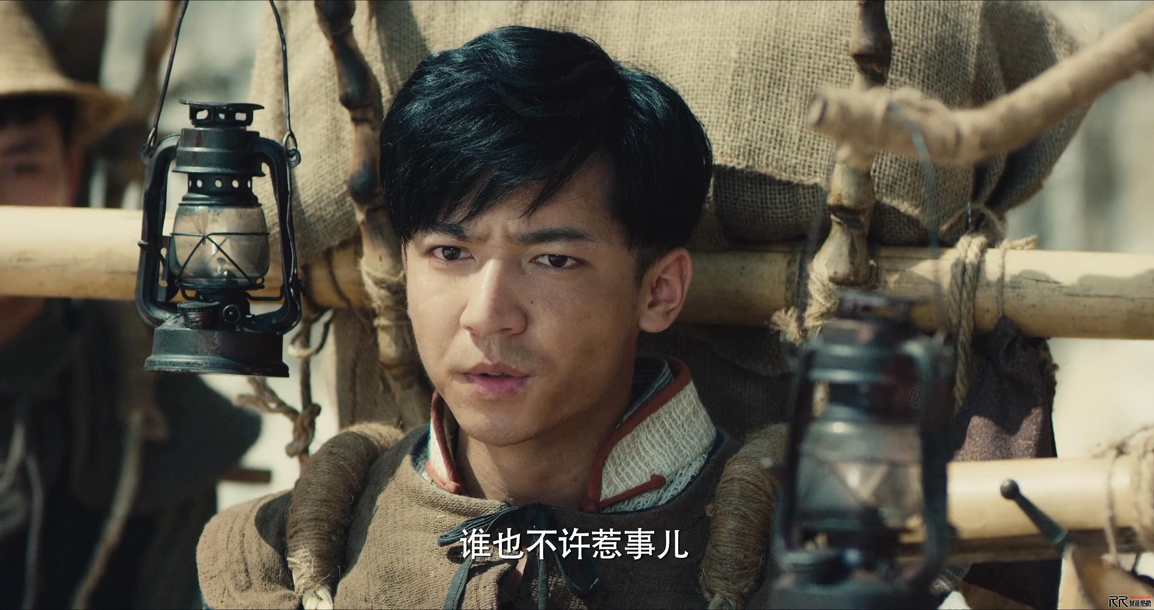 [12.03][大陆][动作][老九门番外之二月花开][4K.HD2160P.MP4/3.86GB][国语中字][已测]