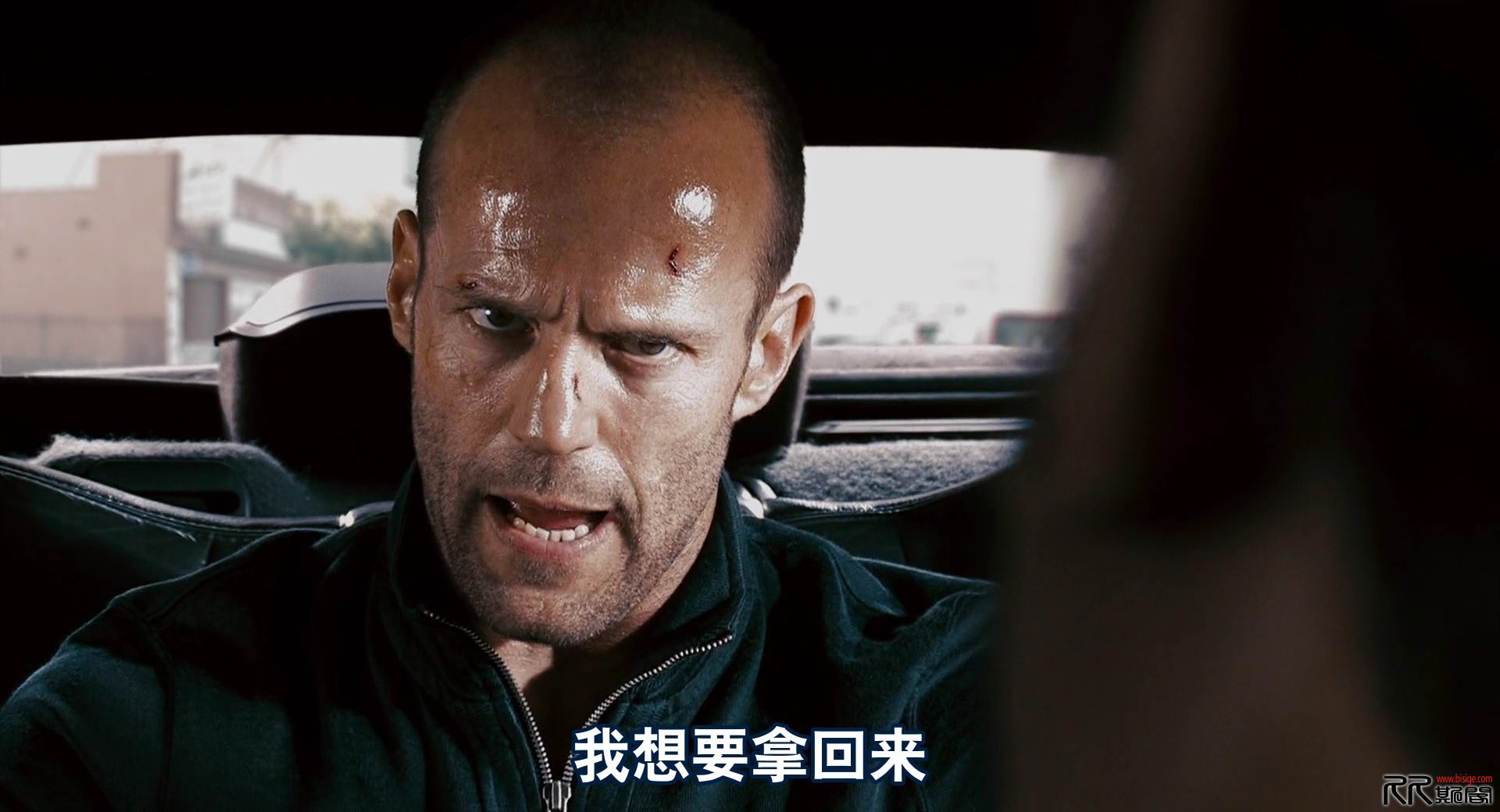 [12.15][美国][动作][怒火攻心2][BluRay.1080p-R/2.5G][英语中字][已测]