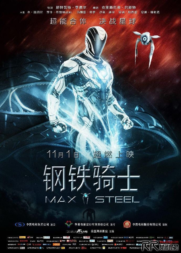 [01.03][美国][动作][钢铁骑士][BluRay-720P.MKV/2.32GB][英语中字][已测]