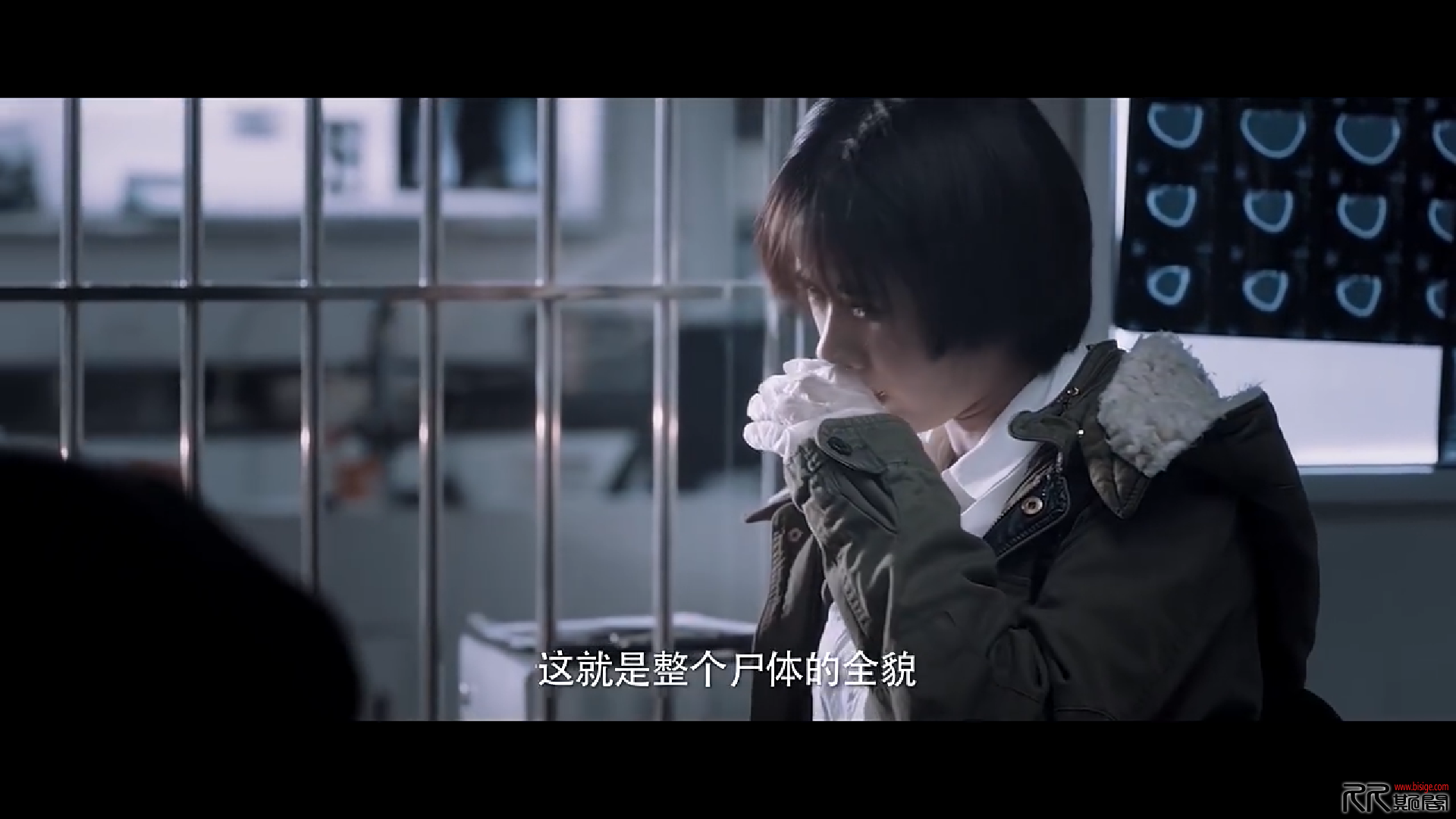 屏幕截图(2).png