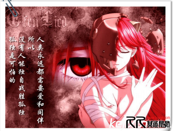 [2001日本动漫][黑暗圣经][全12集 外传 特别版][WEB-MP4][日语中字] (4).jpg