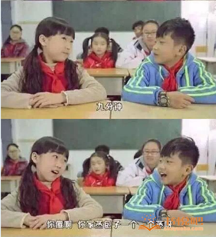 捕获11.PNG