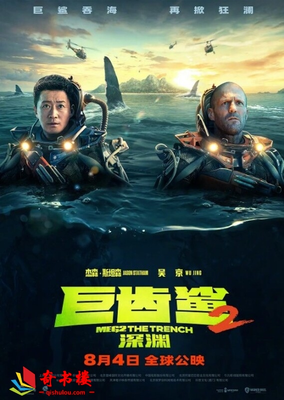 2owvcu9gn4ao.jpg