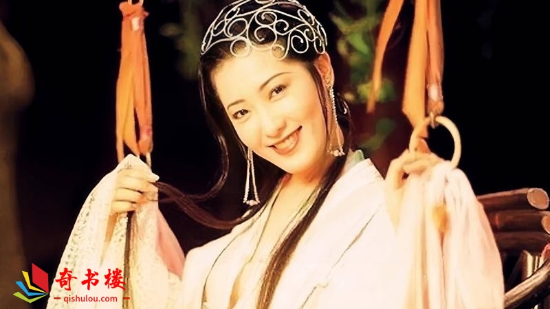 《金瓶梅》三大女3.jpg