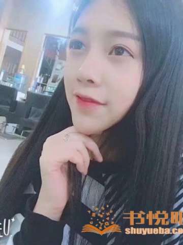 极品MM（92）
