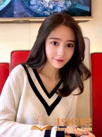 极品MM（42）