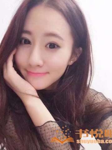 极品MM（94）