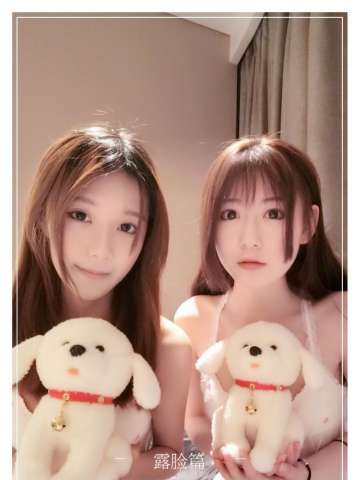 腿控福利二十九姐妹花《20P+打包》