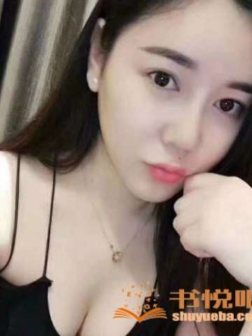 极品MM（97）