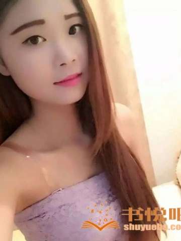 极品MM（20）
