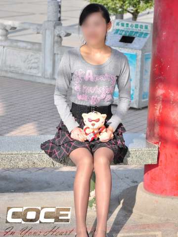 [jpg]销魂的COCE夫人 面部水印（预览6P+rar打包13.5M）
