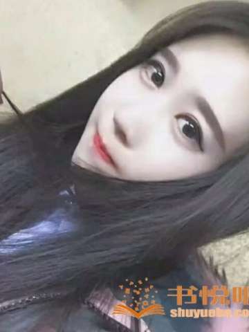 极品MM（83）