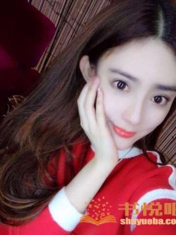 极品MM（80）