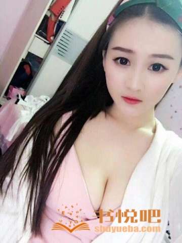 极品MM（32）