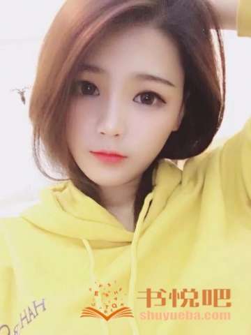 极品MM（5）