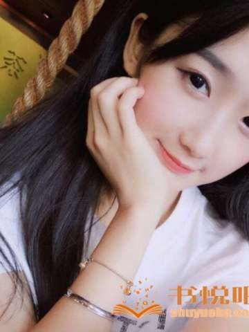 极品MM（66）