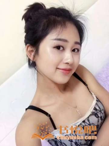 极品MM（22）