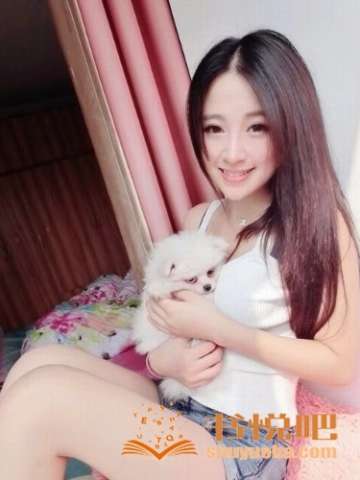 极品MM（7）