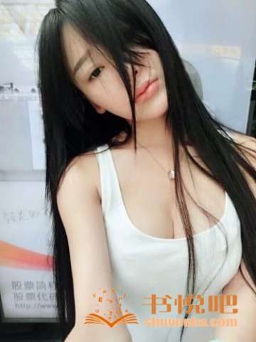 极品MM（40）