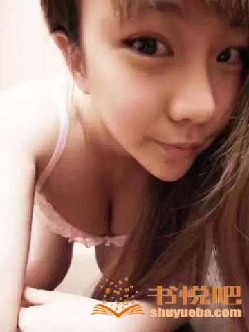 极品MM（52）