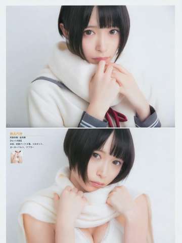 日本女子偶像团体欅坂46的渡边梨加 ，这波写真什么水平？
