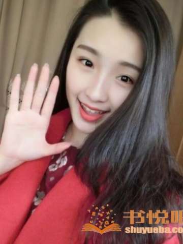 极品MM（21）