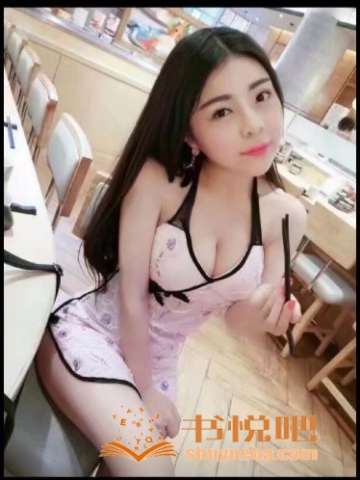极品MM（29）