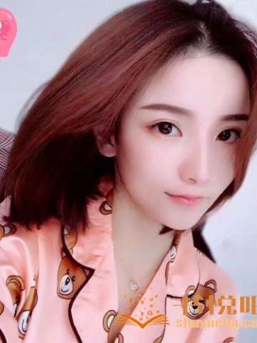 极品MM（43）