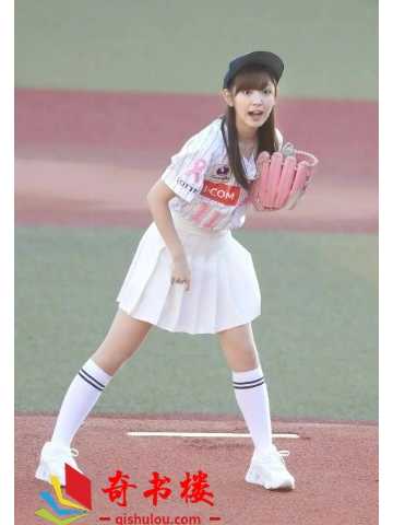 日本棒球美女