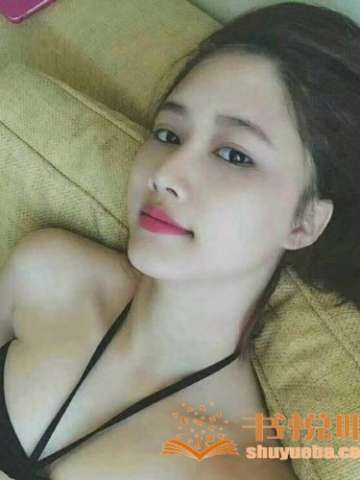 极品MM（95）