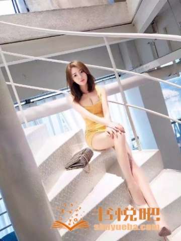 极品MM（36）
