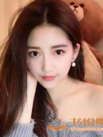 极品MM（87）